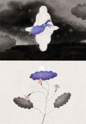 Mészöly Miklós Kökény kisasszony c. művének illusztrációja