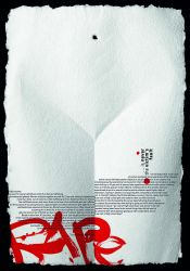 Rape is Never the Victim’s Fault, plakát